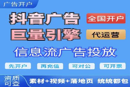 百度推广案例分析：关键词优化技巧