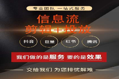 某SEM托管公司成功助力企业提升品牌知名度